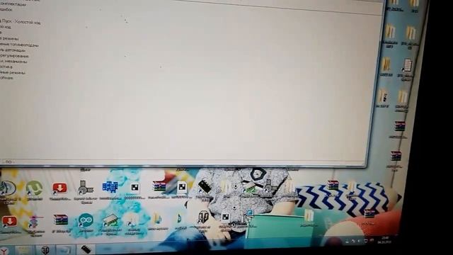 патчим ОНЛАЙН ТЮНЕР январь 5 смотреть онлайн