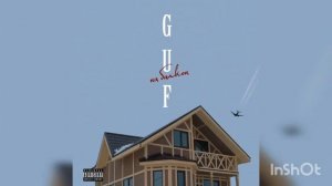 GUF-На балкон