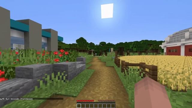 НУБ И 7 НОВЫХ ПРАНКОВ НАД ПРО В МАЙНКРАФТ ! НУБИК ПРОТИВ ТРОЛЛИНГ ЛОВУШКА В MINECRAFT Дак Плей смотреть онлайн