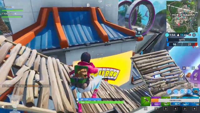 Девушка играет в ❤Fortnite❤ 9 СЕЗОН✨ смотреть онлайн