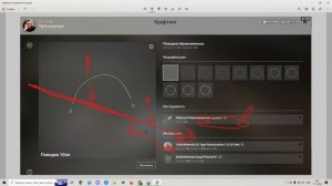 Как правильно делать поводки?какой поводок лучше?Русская рыбалка 4?РР4?RF4?