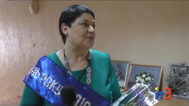 Учителя подвели итоги профессиональных конкурсов, которые проходили в текущем учебном году смотреть онлайн