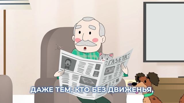 Надомное голосование смотреть онлайн