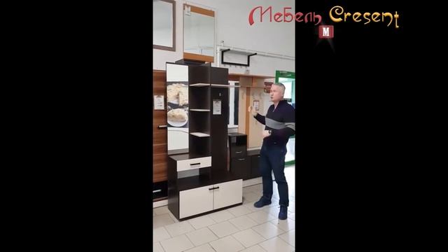 Прихожая ИНЕС В З1000 - Эра мебель смотреть онлайн