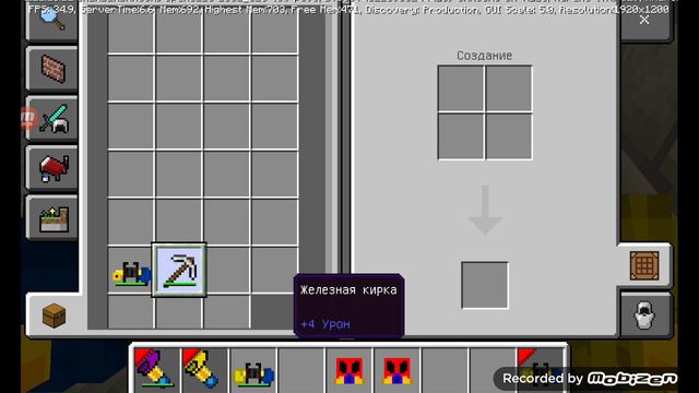 1000000077.mp4 смотреть онлайн