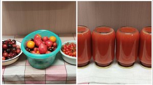 Почти все помидоры переработала на сок!!!