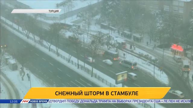 Новое время, 07 января 2017г, 12:00 смотреть онлайн