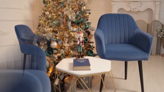 Новогодний вэйб от AksHome: Кресло Шер R и журнальный столик Арена смотреть онлайн