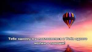 Сура «Аль - Фатиха» - Al Fatiha слушай каждый день