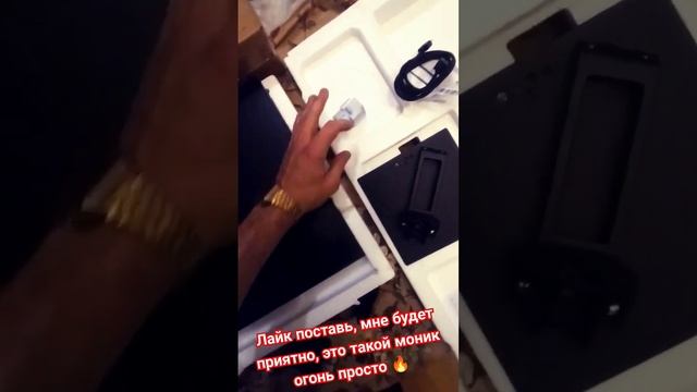 Пришёл монитор наконец-то ?? смотреть онлайн