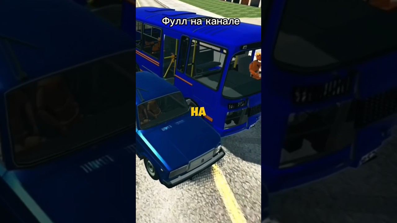 ПОВТОРИЛ РЕАЛЬНОЕ ДТП в ваз краш тест симулятор 2!