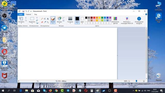 Самый простой способ сканирования документов, фото смотреть онлайн
