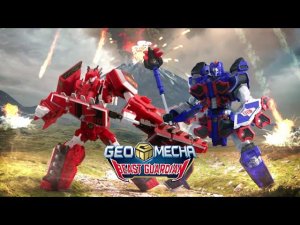 Геомека Стеготанк Тиранотус