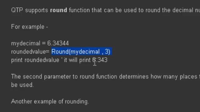 Round function in QTP смотреть онлайн
