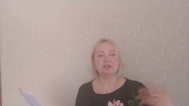 4 ТРЕФ. смотреть онлайн