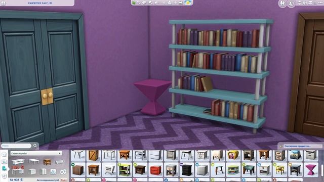 The Sims 4: Жизнь в городе. Обустраиваем квартиру для молодой девушки. Без СС. смотреть онлайн