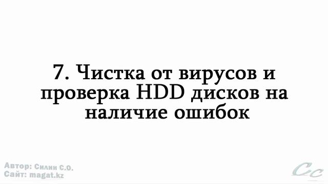Техническое обслуживание видеонаблюдения смотреть онлайн