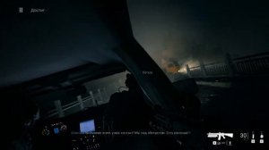 НАПАДЕНИЕ РУССКИХ ЧВК Call of Duty: Modern Warfare 2