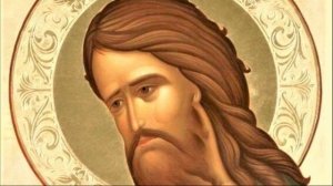 Акафист пророку Предтече и Крестителю Господню Иоанну
