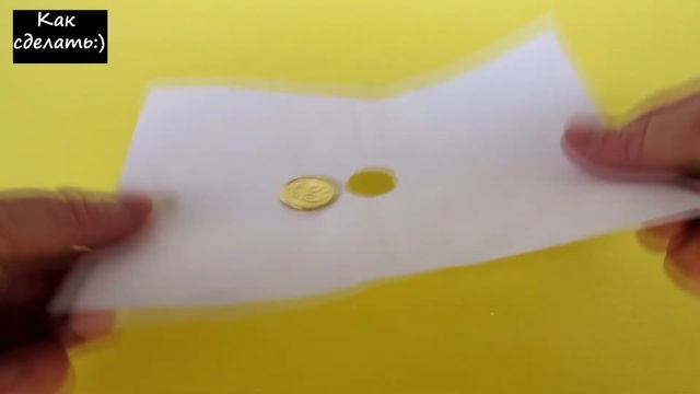 КАК УДИВИТЬ ДРУЗЕЙ. 8 Фокусов И Трюков Чтобы Удивить Друзей. Простые фокусы и трюки смотреть онлайн