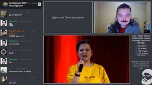 Маргинал встретил достойного конкурента в юморе