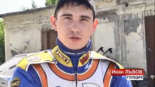 В Новосибирске начались тренировки мотогонщиков смотреть онлайн