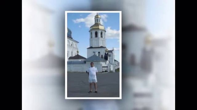 вероника, с днем рождения! смотреть онлайн