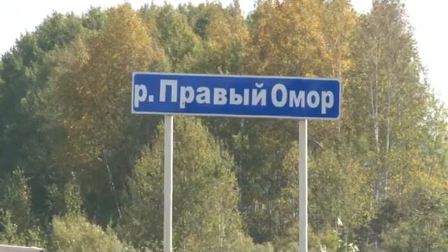 На подъезде к Комсомольску — 49 км смотреть онлайн