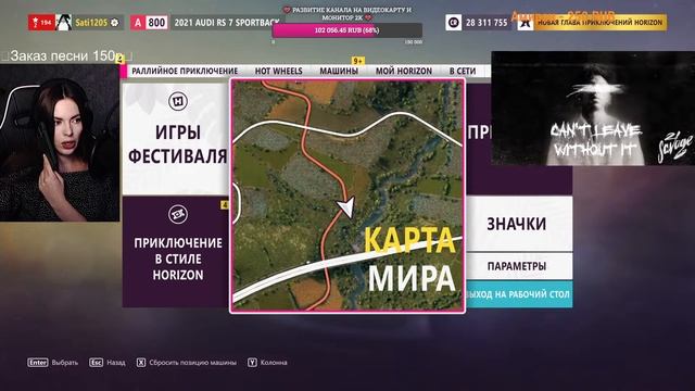 Играем вместе в Forza Horizon 5 #forza #games #forzahorizon5 смотреть онлайн