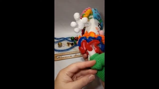 Новогодние игрушки. Тигр - перевёртыш и девчушка - хлопушка с сюрпризом внутри. смотреть онлайн