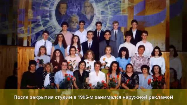 Ушаков, Максим Юрьевич - Биография смотреть онлайн