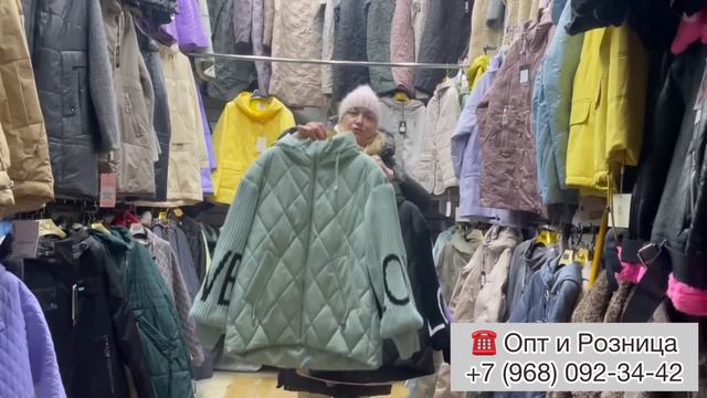 КУРТКИ У ЭДИКА‼️1500 РУБЛЕЙ‼️РОЗЫГРЫШ🎁От 42 до 70 размера✌️САДОВОД.МОСКВА #садовод