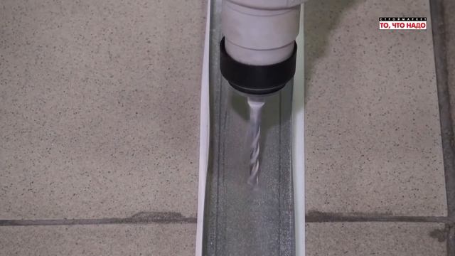 СтройЗагадки