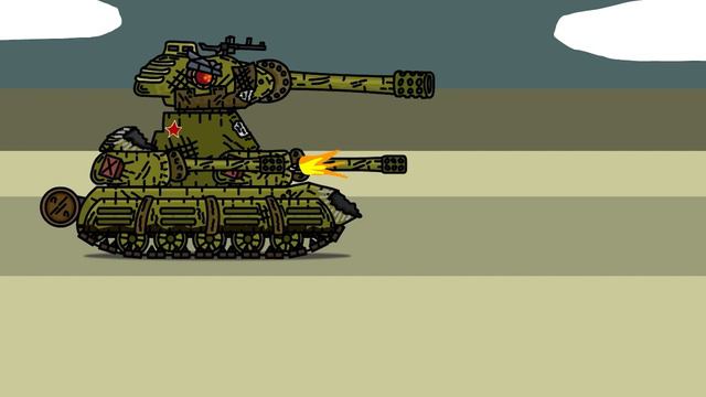 Эволюция Иса 44 0.2 Мультики про танки смотреть онлайн