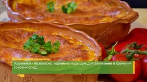 ТОП-5 безопасной посуды для приготовления здоровой еды!