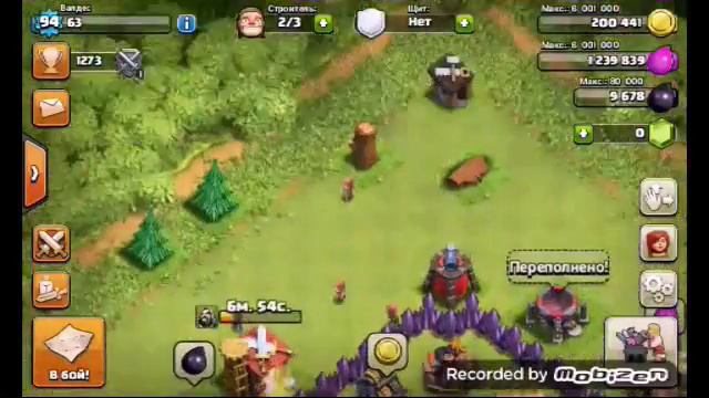 1 из 3 шутка один баг плюс отличный клан!!!))) смотреть онлайн