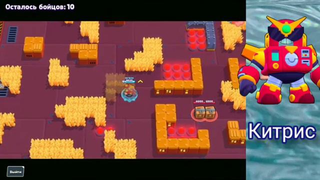 Как апнуть вольта на 30 ранг в соло шд! BRAWL STARS. смотреть онлайн