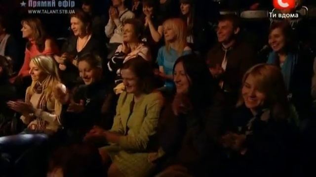 Украина мае талант 3 / 2 Шанс / Марии Юбкина и Бас смотреть онлайн