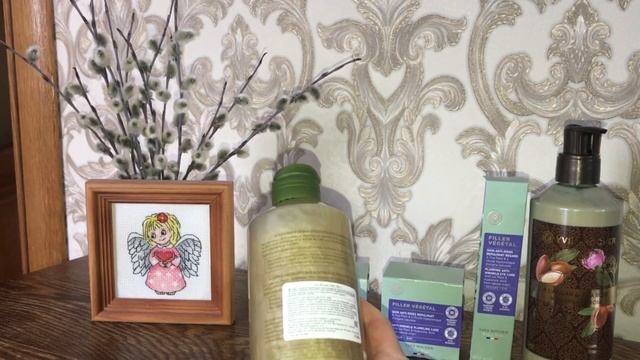 Заказ Ив Роше смотреть онлайн