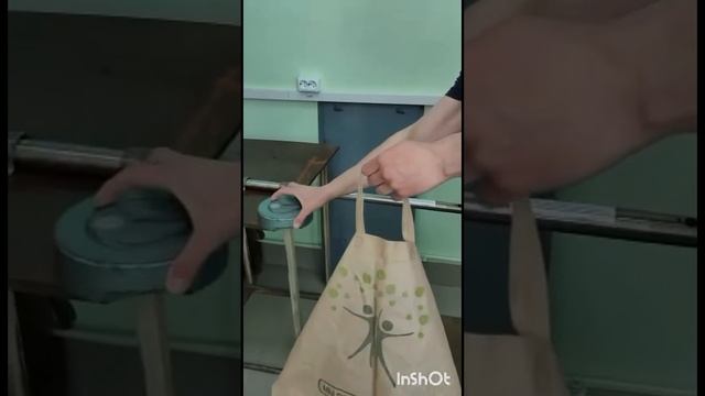 Прочность Крепления Ручек | Максимальная Загрузка | Сумки | Чемоданы | Портфели | ГОСТ 28631-2005 смотреть онлайн