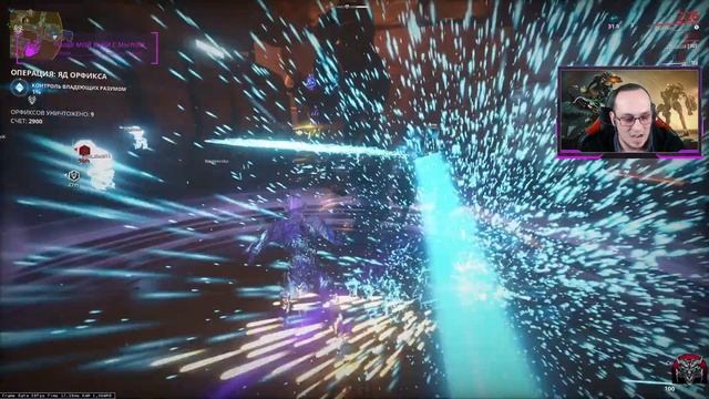 Warframe|Лавос и Яд Орфикса смотреть онлайн