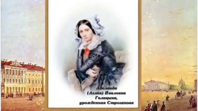 Грибоедовский вальс смотреть онлайн