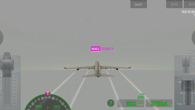 Aeroporto internazionale di Roma-Fiumicino(FCO)✈✈Orio al Serio International Airport(BGY) смотреть онлайн