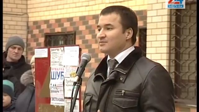 Праздник для 28 семей смотреть онлайн