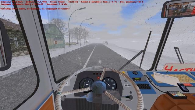 Обзор карты Малиновск Бета версия 1.0 Лиаз 677м смотреть онлайн