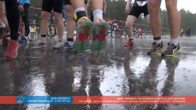 Смотри! Пешкарус! смотреть онлайн