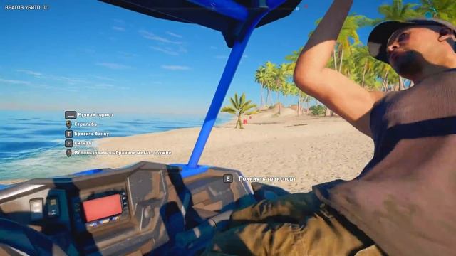 НАШЛИ ОСТРОВ ЙЕТИ В ОТКРЫТОМ ОКЕАНЕ! - FAR CRY 5 ARCADE смотреть онлайн
