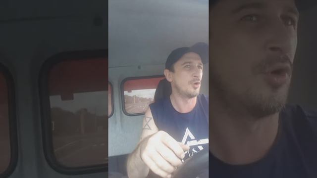 Спальник на газель смотреть онлайн