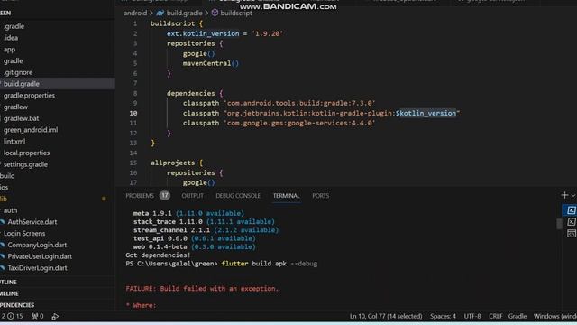 Flutter firebase connection to VS Code смотреть онлайн