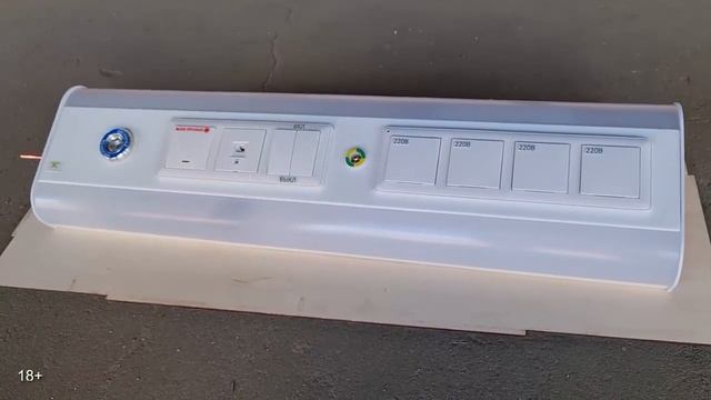 Палатная консоль МК НД 800 С2 для медицинских учреждений. «Энергозащитные системы» смотреть онлайн